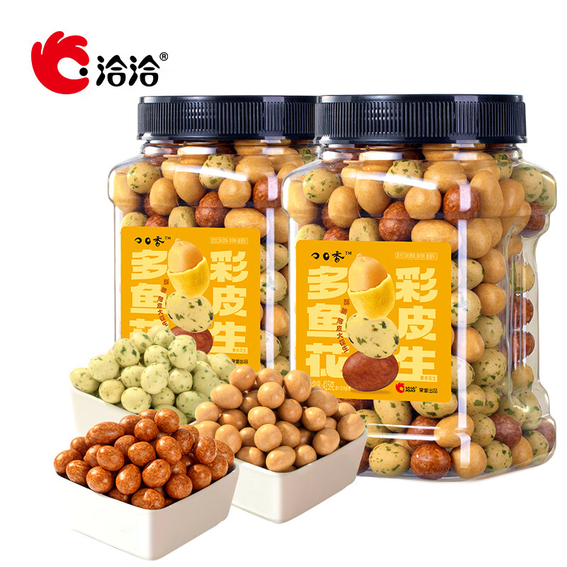 【旗舰店】洽洽 鱼皮花生 425g/罐*2罐