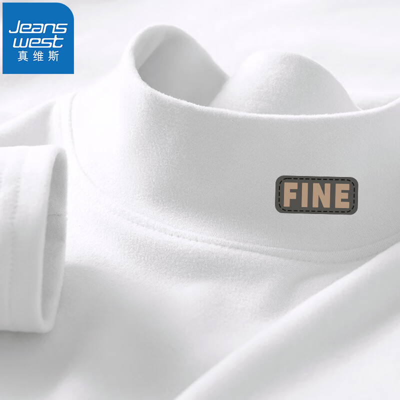 【3件75！掐掐经典】真维斯（Jeanswest）半高领双面绒长袖T恤