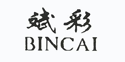 斌彩（BINCAI）