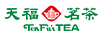 天福茗茶（TenFu’s TEA） 普洱