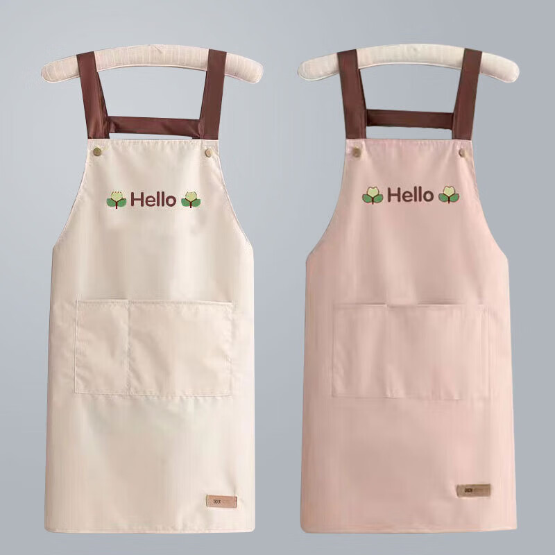【旗舰店】列文虎克 纯色简约围裙 hello两件装【颜色随机】