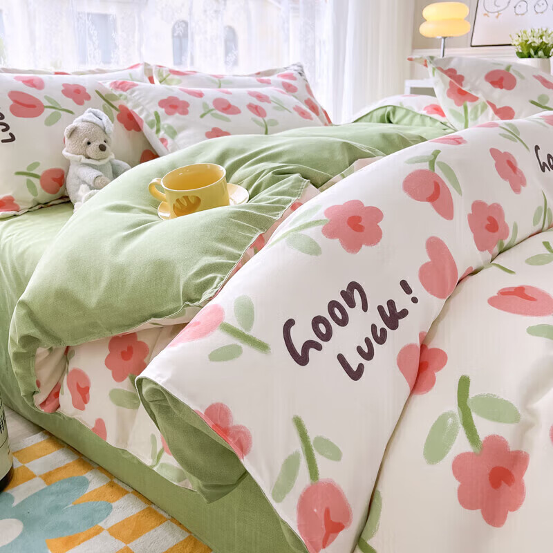 【69.9包邮】软贝 加厚磨毛印花床品套件 2.0m床单款四件套(被套200*230cm）