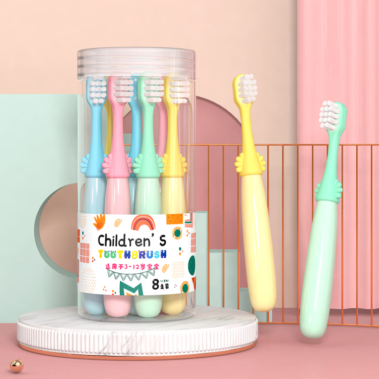【旗舰店】健牌 儿童牙刷软绵护齿幼儿牙刷 8支/桶