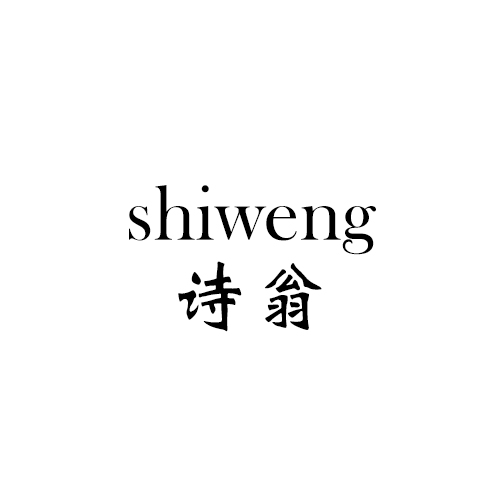 诗翁（shiweng） 裙子