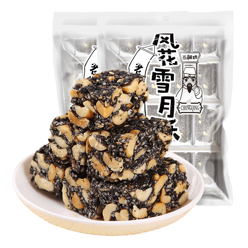 【补贴19.9包邮】黄老五 五酥坊黑芝麻酥 400g*2袋