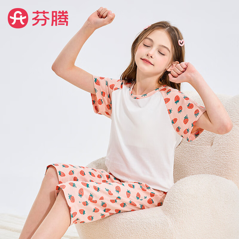 【补贴29.9包邮】芬腾 圆领儿童短袖短裤家居服套装 粉色-女童