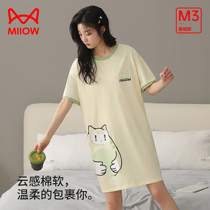 猫人（MiiOW）纯棉睡衣女士家居睡裙 胖胖小猫