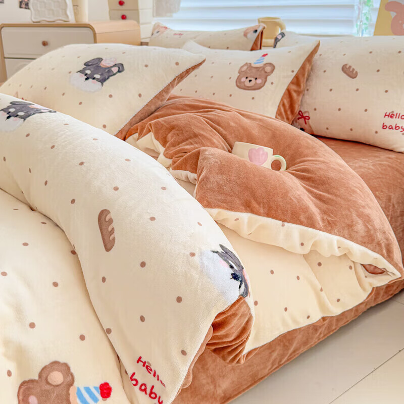 【119.9包邮】软贝 冬季加厚牛奶绒床品四件套 床单款2.0m（被套200*230cm）
