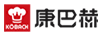 康巴赫（KBH）