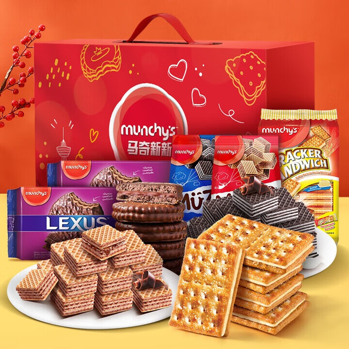 马奇新新 马来西亚进口 新意满满饼干礼盒850g