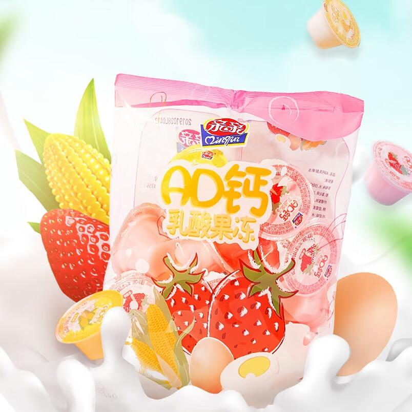 【拍6包23.4元】亲亲（Qinqin） 什锦果冻AD钙果冻 360g/袋