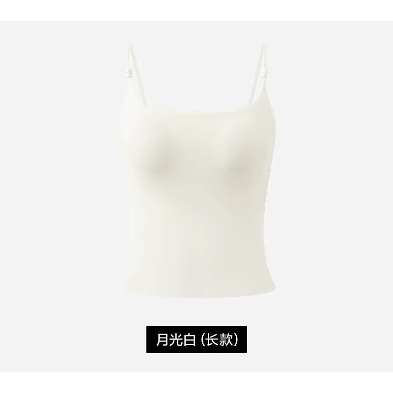 【任选2件29.9！旗舰店】木木屋 山茶花香氛凉感吊带背心