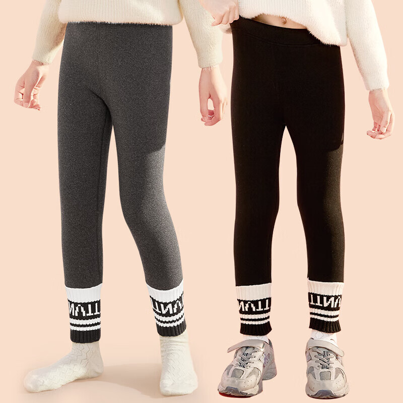 【59.9包邮】猫人（MiiOW） 儿童秋冬羊羔绒加厚保暖棉裤 黑色+深灰2条装