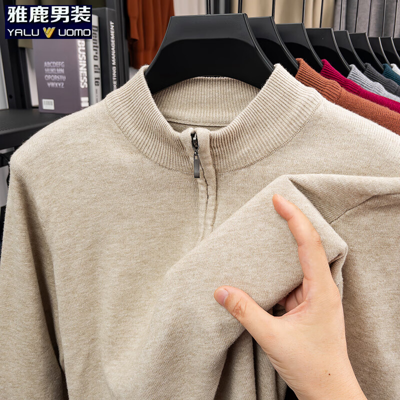 雅鹿 半拉链针织衫 秋冬季套头保暖纯色毛衣