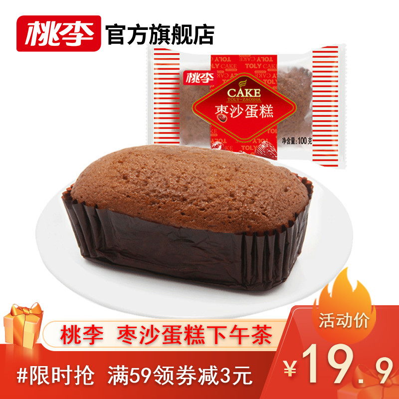 桃李面包 红枣沙蛋糕 600g