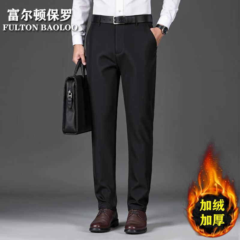 【59.9包邮】FULTON BAOLOO 富尔顿保罗 男士加绒直筒修身长裤 黑色