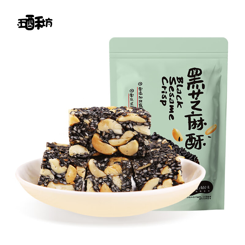 【14.9包邮】黄老五 五酥坊果仁黑芝麻酥 300g*2袋