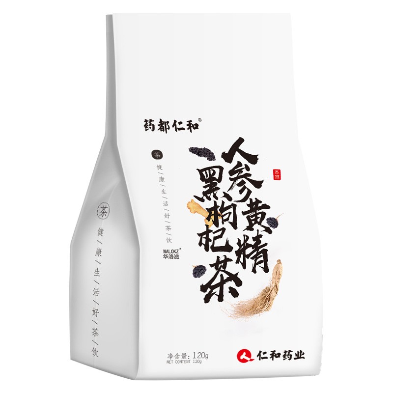 【旗舰店】仁和 人参黄精黑枸杞茶五宝茶120g