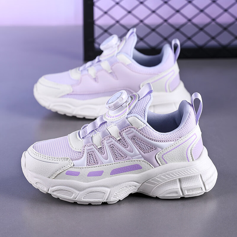 【JD旗舰店】贝天熊 儿童四季网面休闲运动鞋 春秋双网紫色