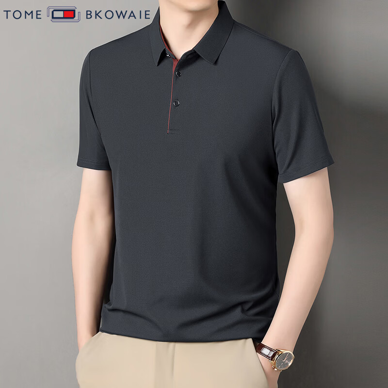 【拍2件59.8！旗舰店】汤米芙兰可  2026夏季新款翻领休闲纯色短袖t恤