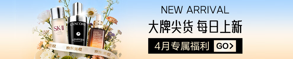 图片[1]-古驰（GUCCI）竹韵女性淡香水女士30ml花香送妈妈女友纪念日生日礼物-悦己者