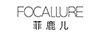 菲鹿儿（FOCALLURE） 眼影