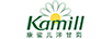 康蜜儿（Kamill） 手部护理