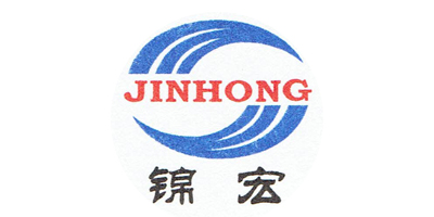 锦宏（JINHONG）