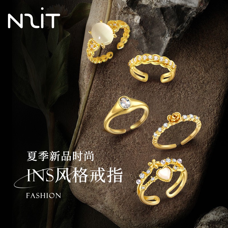 【旗舰店】N2IT 芳华猫眼石开口戒指