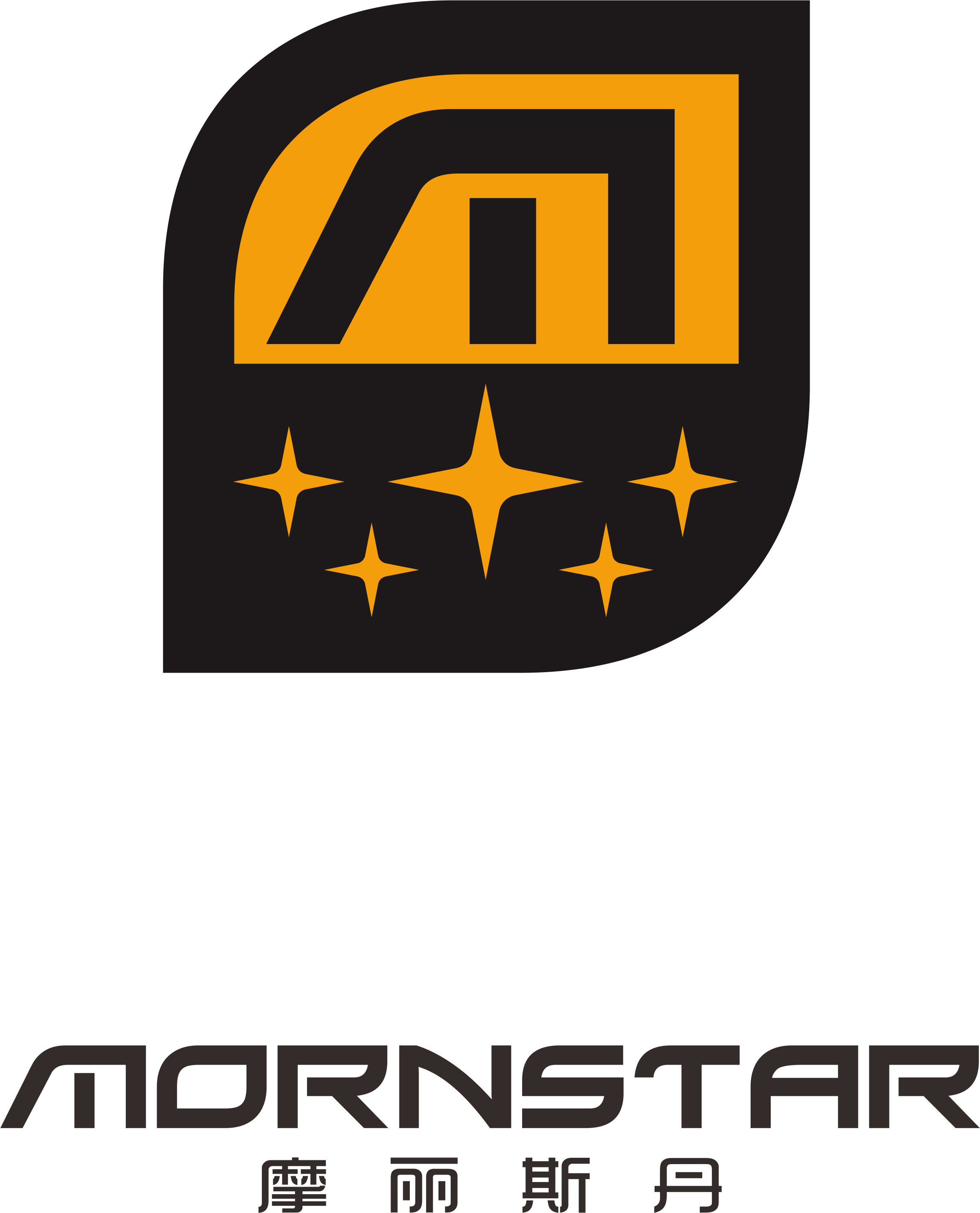 摩丽斯丹(mornstar) 羽毛球拍