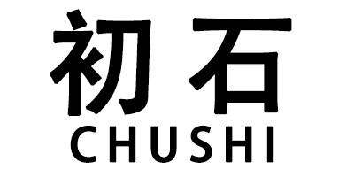 初石（CHUSHI） 绿植盆栽