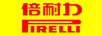 倍耐力（Pirelli） 轮胎