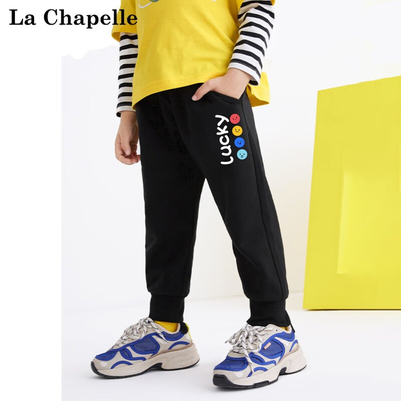 【拍2件补贴到手49.8元】LA CHAPELLE（拉夏贝尔）秋季儿童运动裤