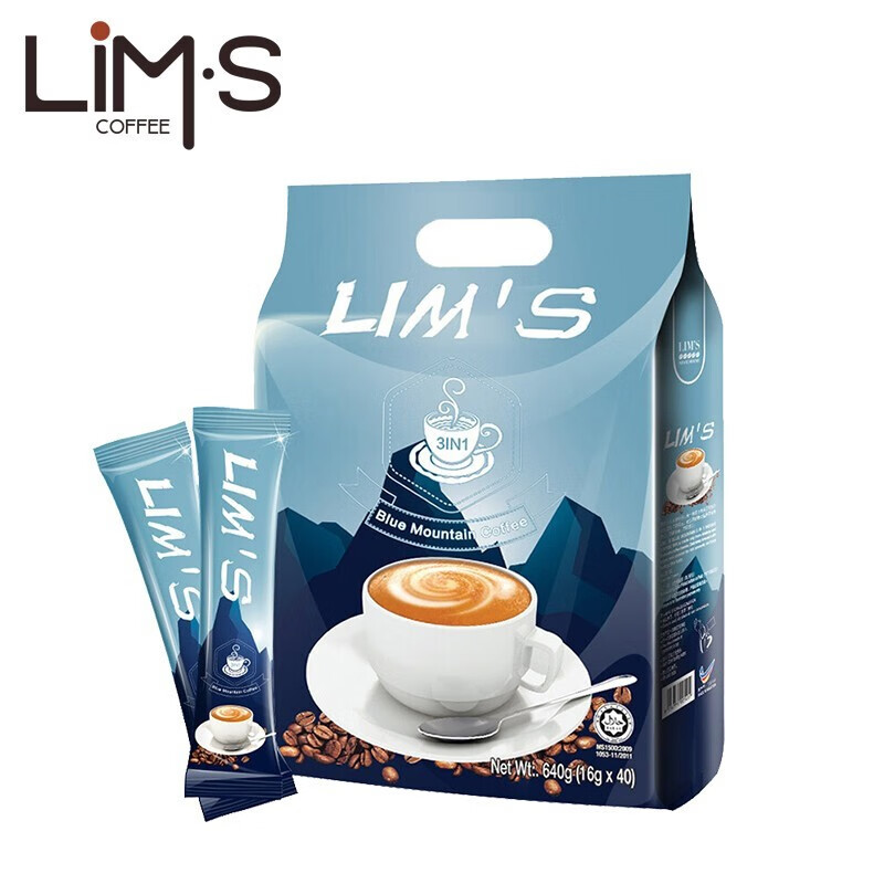 【到手价27.9元】零涩（LIM’S）马来西亚进口 蓝山咖啡 640g（40条）