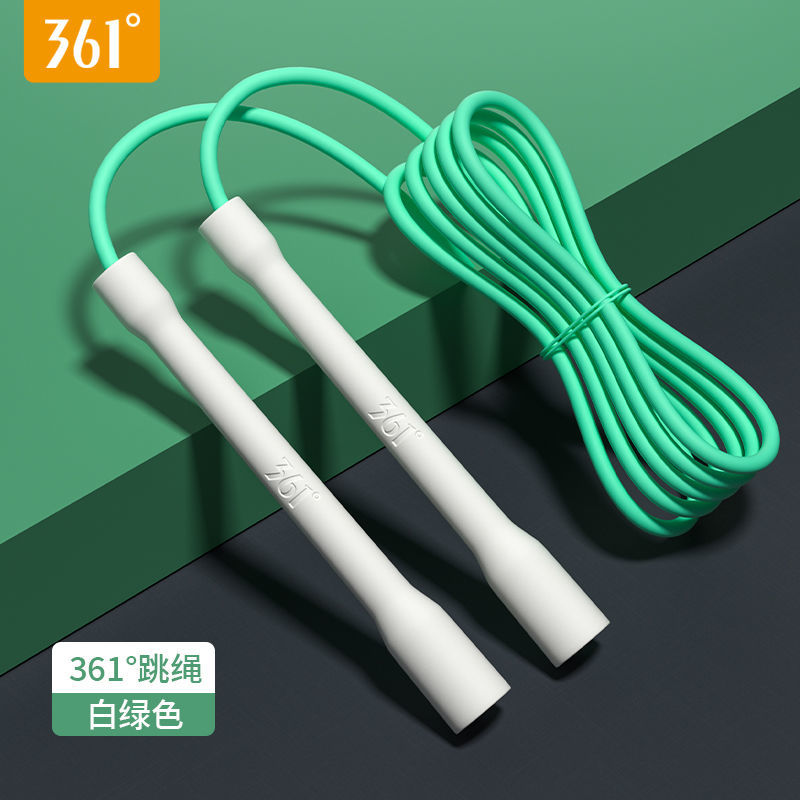 361°竞速跳绳运动燃脂锻炼专用儿童幼儿园小学生训练器械 白绿色