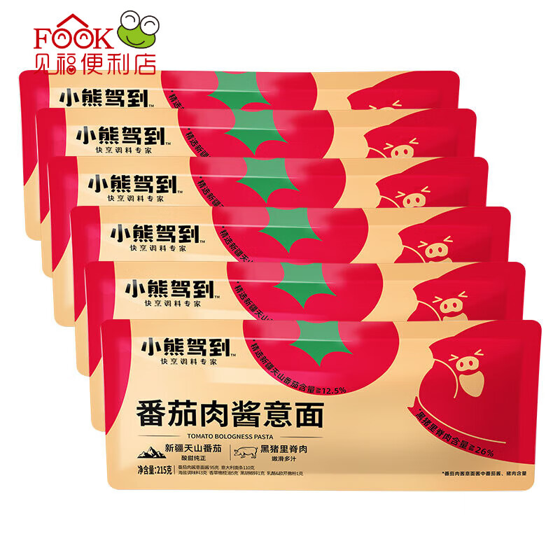 【33.8包邮】小熊驾到 经典番茄肉酱意大利面袋装 215g*6袋