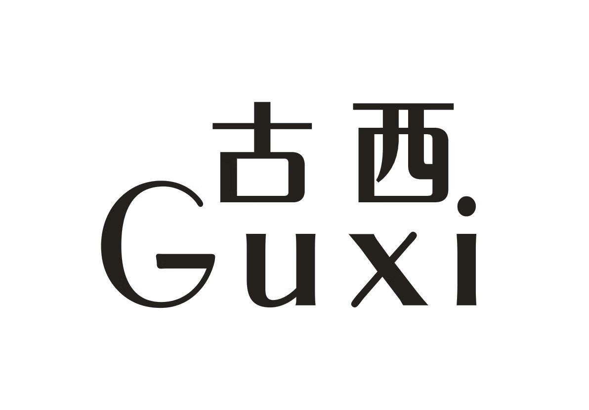 古西（Guxi） 手链/脚链