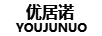 优居诺（YOUJUNUO）