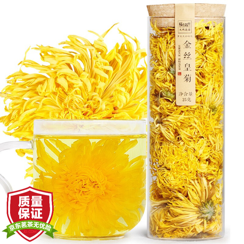 【京东好店】陌上花开 一朵一杯金丝皇菊25g/罐