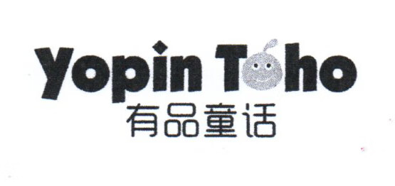 有品童话（yopin Toho） 连体衣/爬服