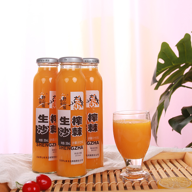 【JD专营】吕梁野山坡沙棘汁饮料 300ml*8瓶