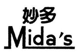 妙多（mida's） 调味品