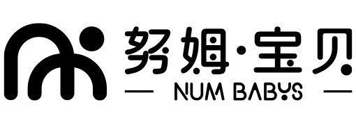 努姆·宝贝 NUM BABYS
