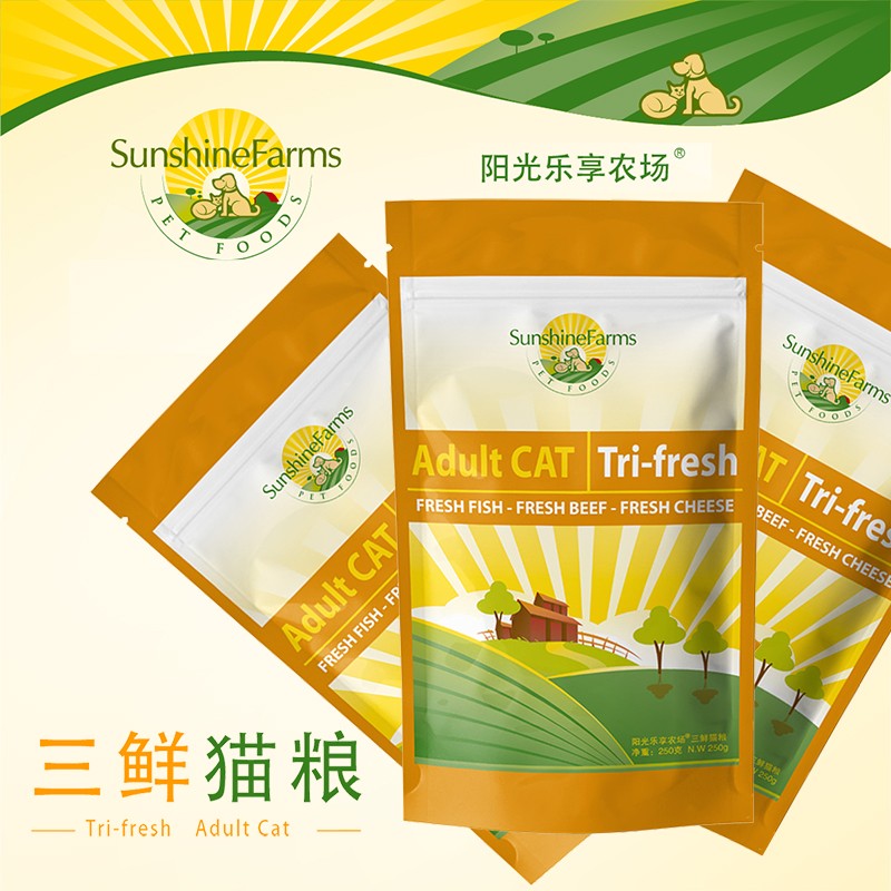 【商家包邮】阳光农场 三鲜成年猫粮 250g*6袋(总共1.5kg)
