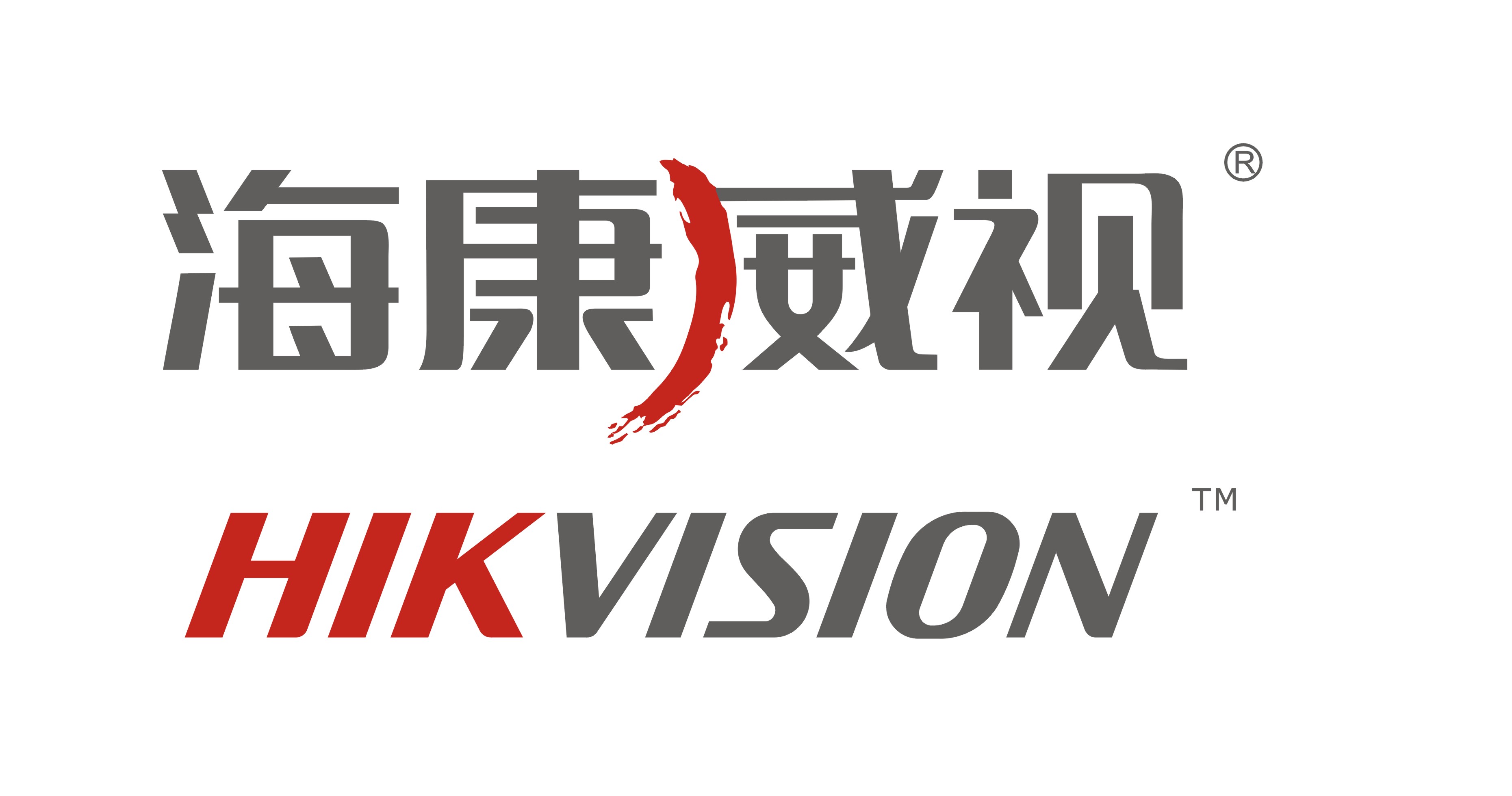 海康威视(HIKVISION) 智能家居 海康威视(HIKVISION) 智能家居