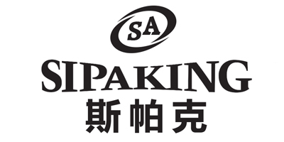 斯帕克（SIPAKING）