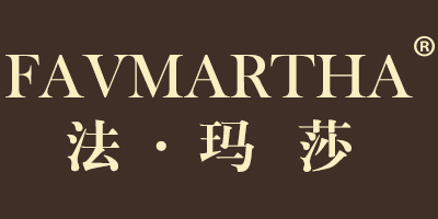 法玛莎（FAVMARTHA）