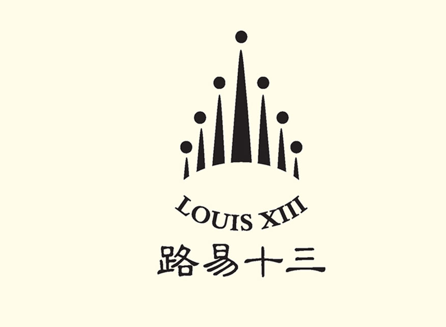 路易十三（LOUIS ⅩⅢ） 白兰地/干邑