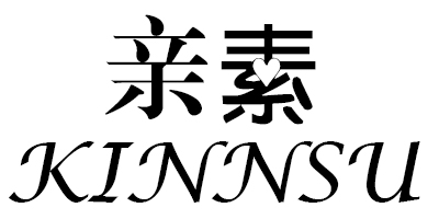 亲素（KINNSU） 短外套