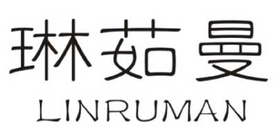 琳茹曼（LINRUMAN） 打底裤